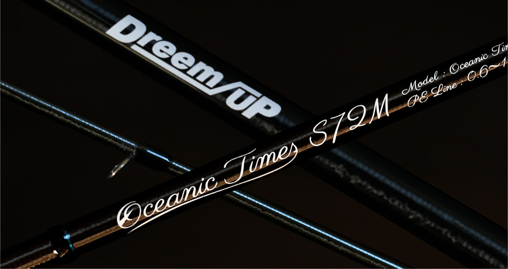 ROD – DreemUp