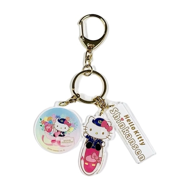 ありがとうハローキティ新幹線 3連チャームキーホルダー: 鉄道グッズ