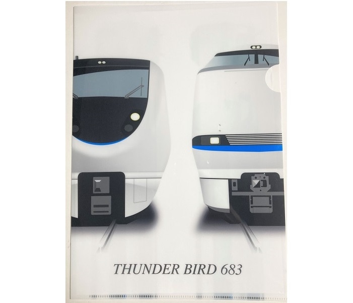 北陸本線特急街道ピンバッジコレクトブック: 鉄道グッズ│DISCOVER