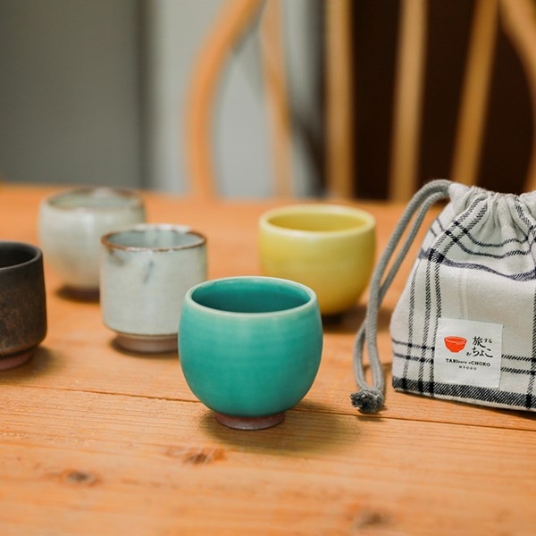酒蔵巡り付】旅するおちょこセット（昇陽窯）(昇陽窯): 近畿エリア
