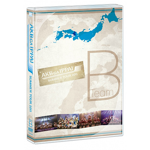 AKB-D2107_p01_500.jpg