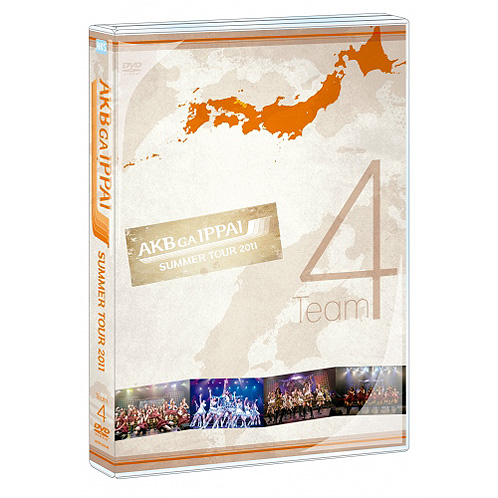 AKB-D2108_p01_500.jpg