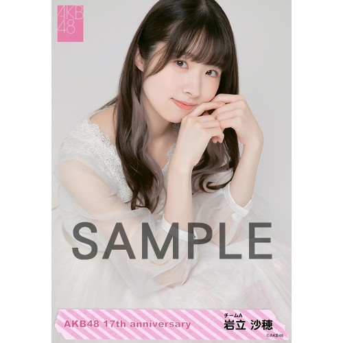 AKB48 net shop限定 17周年記念個別生写真5枚セット | AKB48 Official Shop