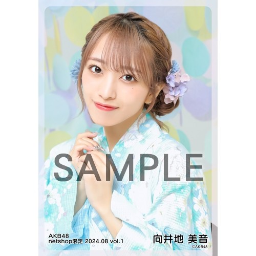 AKB48 2024年8月度 net shop限定個別生写真5枚セットvol.1 | AKB48