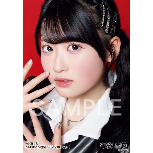 布袋 百椛 | AKB48 Official Shop