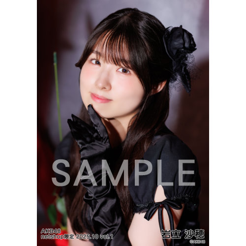 予約商品】AKB48 2025年10月度 net shop限定個別生写真5枚セットvol.1