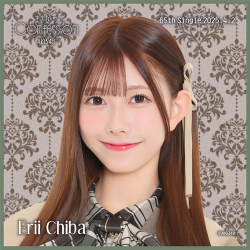 グッズ | AKB48 Official Shop