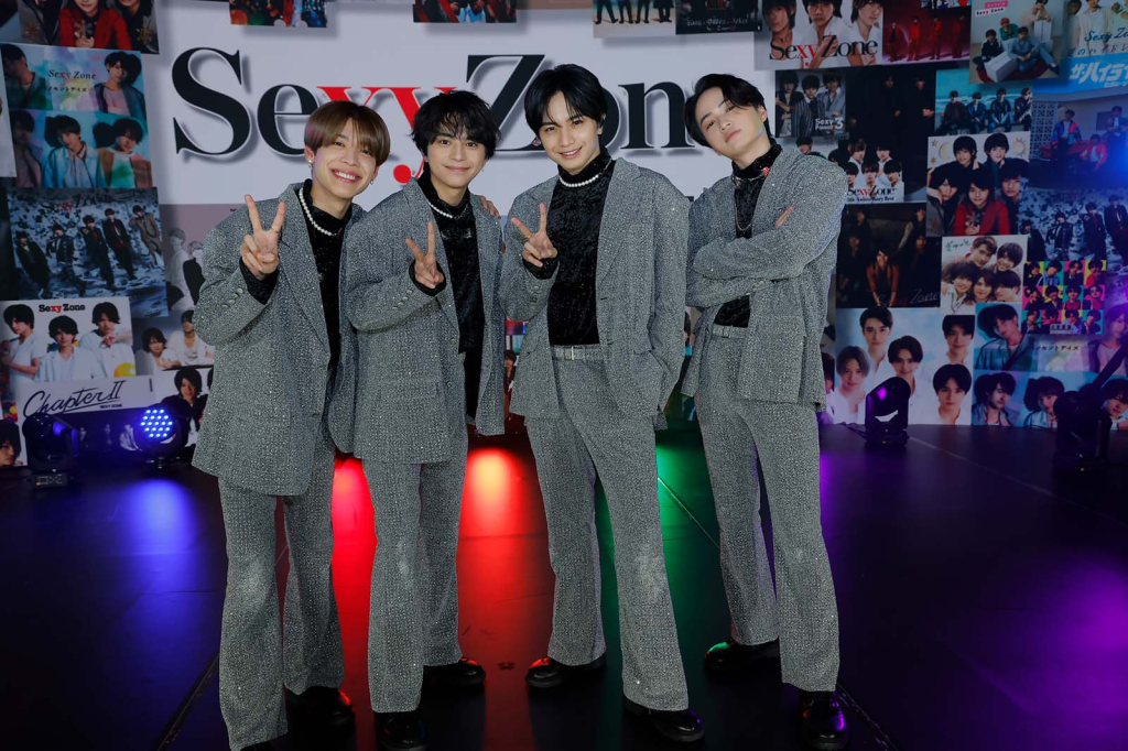 Sexy Zone: OUR NEW ERA