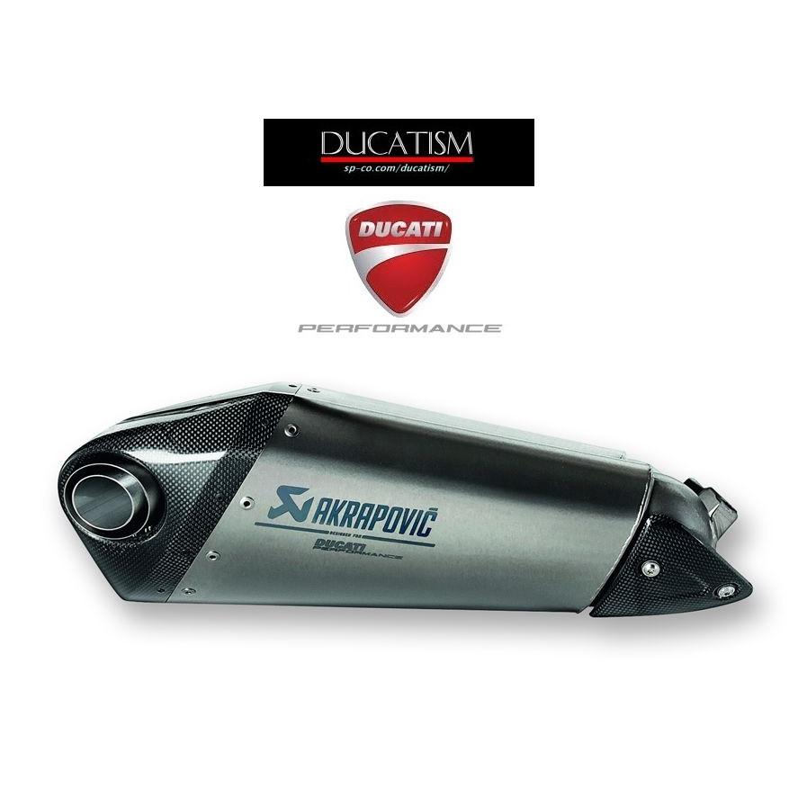 イタリア在庫あり ドゥカティ PanigaleV2 チタン製レーシング