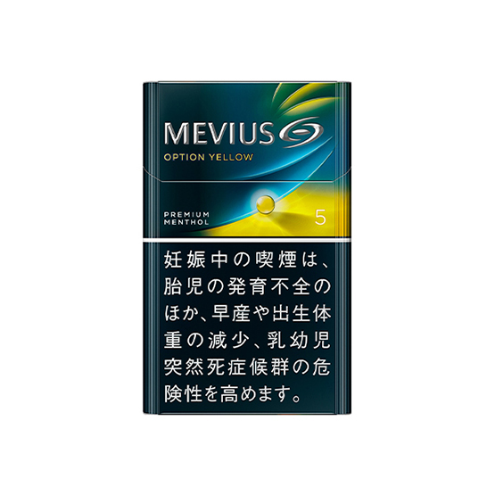 メビウス プレミアムメンソール オプション イエロー 5 | 【公式