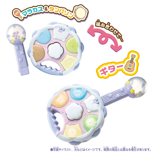 光る楽器のおもちゃ＆おうちでできるクレーンゲーム！タカラトミー