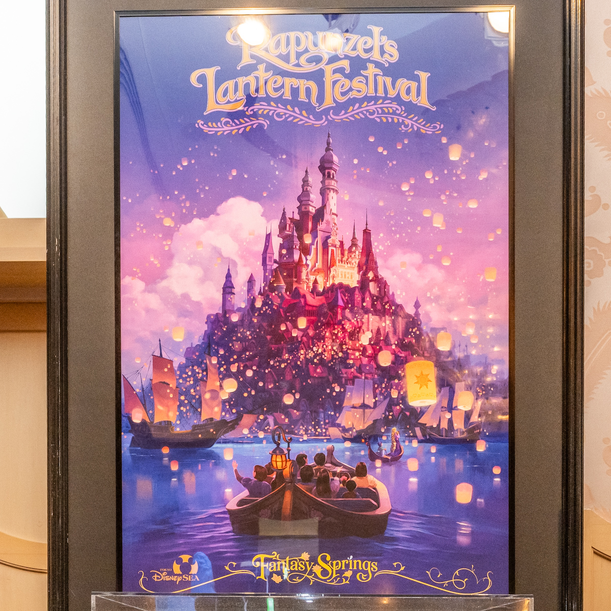 4つのアトラクション！東京ディズニーシー｢ファンタジースプリングス