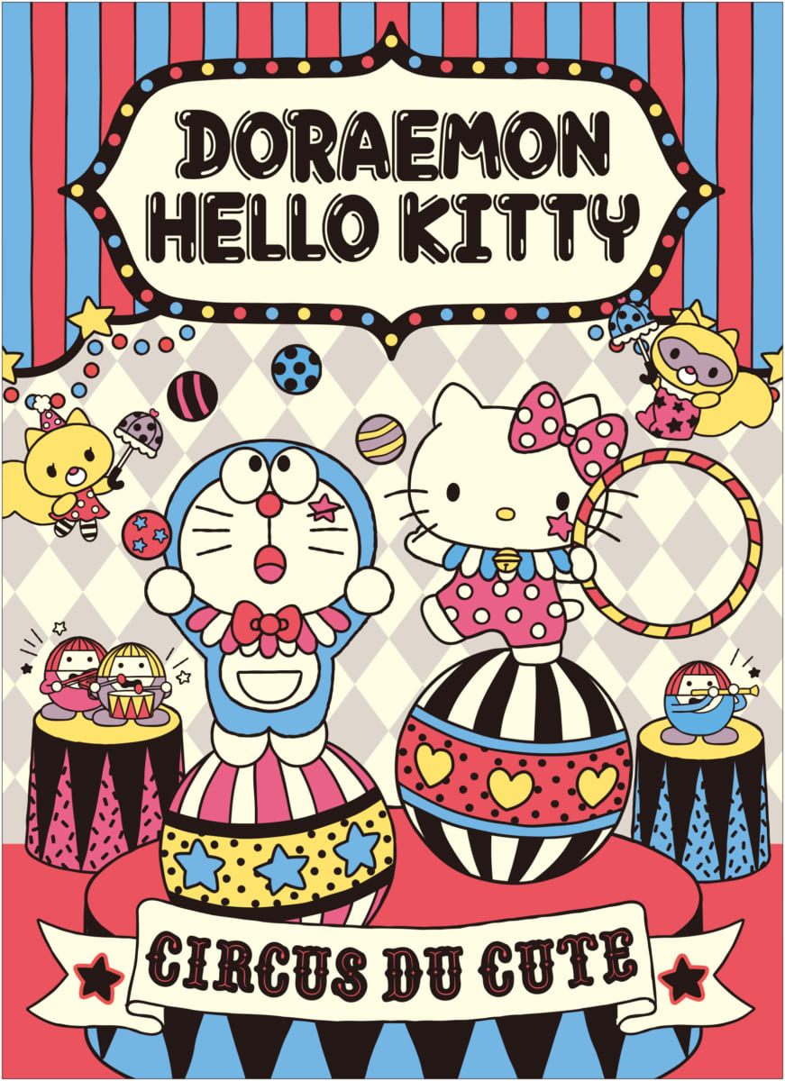 ドラえもんとハローキティが再コラボ！サンリオ「DORAEMON × HELLO KITTY」