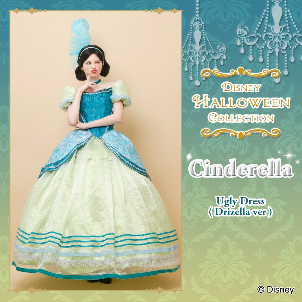 シンデレラの義姉たちの本格ドレス！シークレットハニー Disney