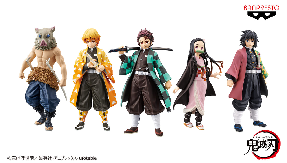 竈門 炭治郎・嘴平 伊之助・冨岡 義勇が再登場！バンプレスト「鬼滅の