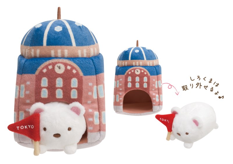 おみやげにもおすすめ！すみっコぐらしshop東京駅店「東京駅丸の内駅舎