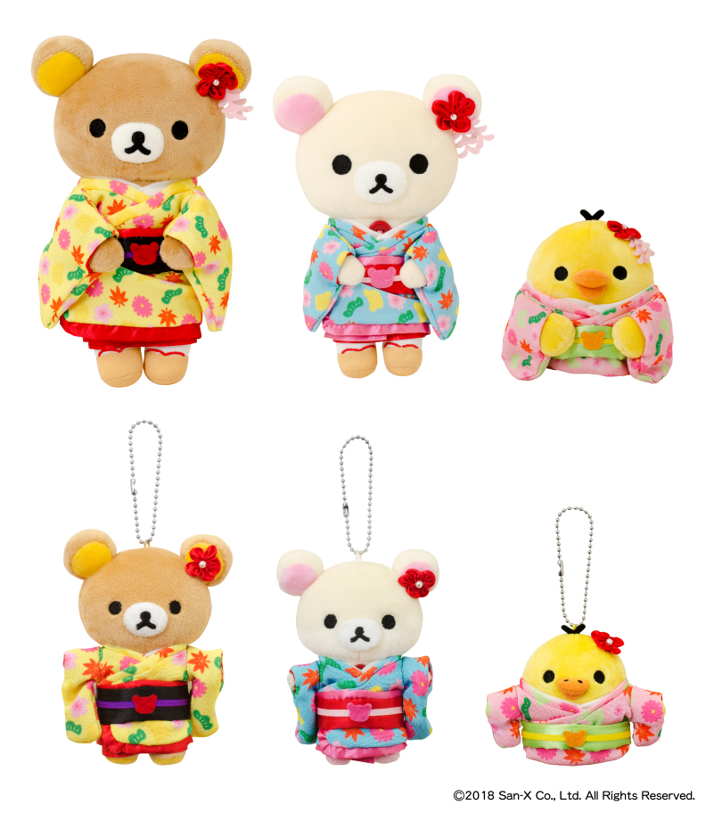 着物姿がかわいい！リラックマストア「リラックマごゆるり京都