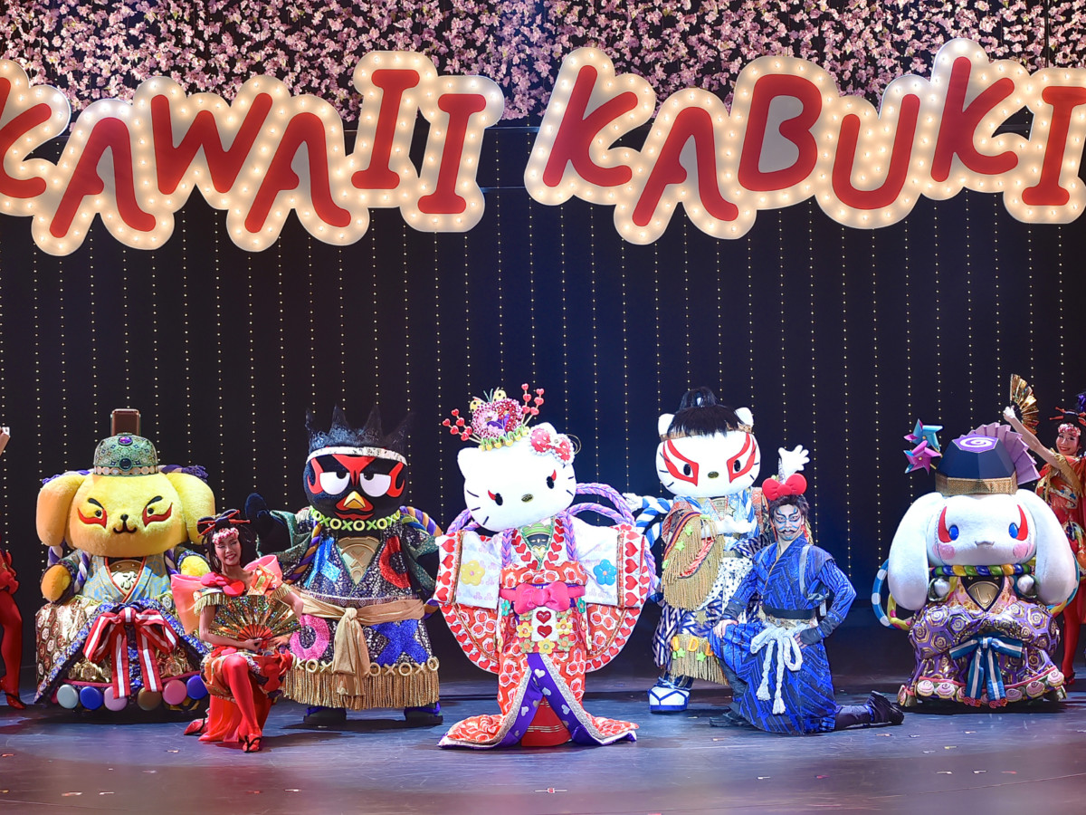 大迫力の本格歌舞伎ミュージカル！サンリオピューロランド「KAWAII