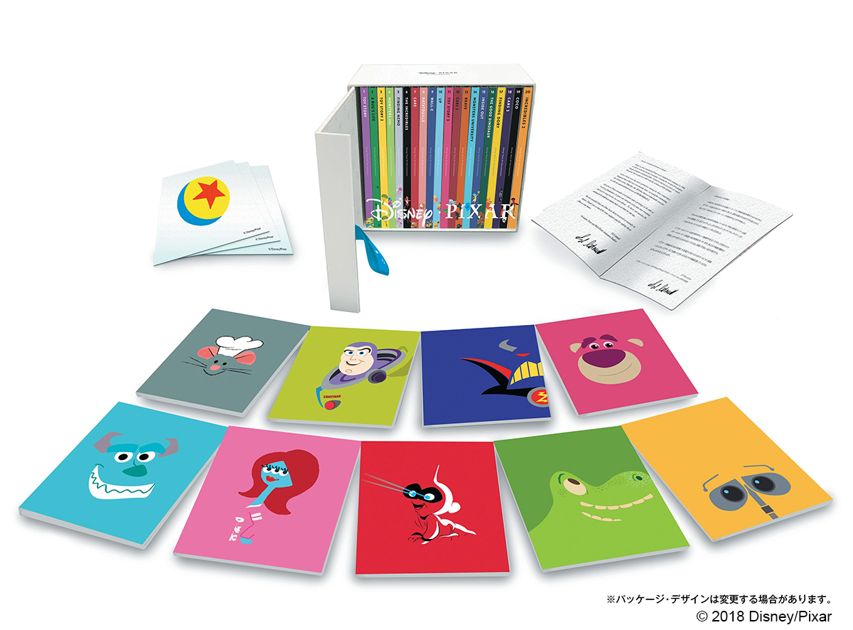 長編映画20作品のDVD＆Blu-ray！ 『ディズニー／ピクサー20タイトル