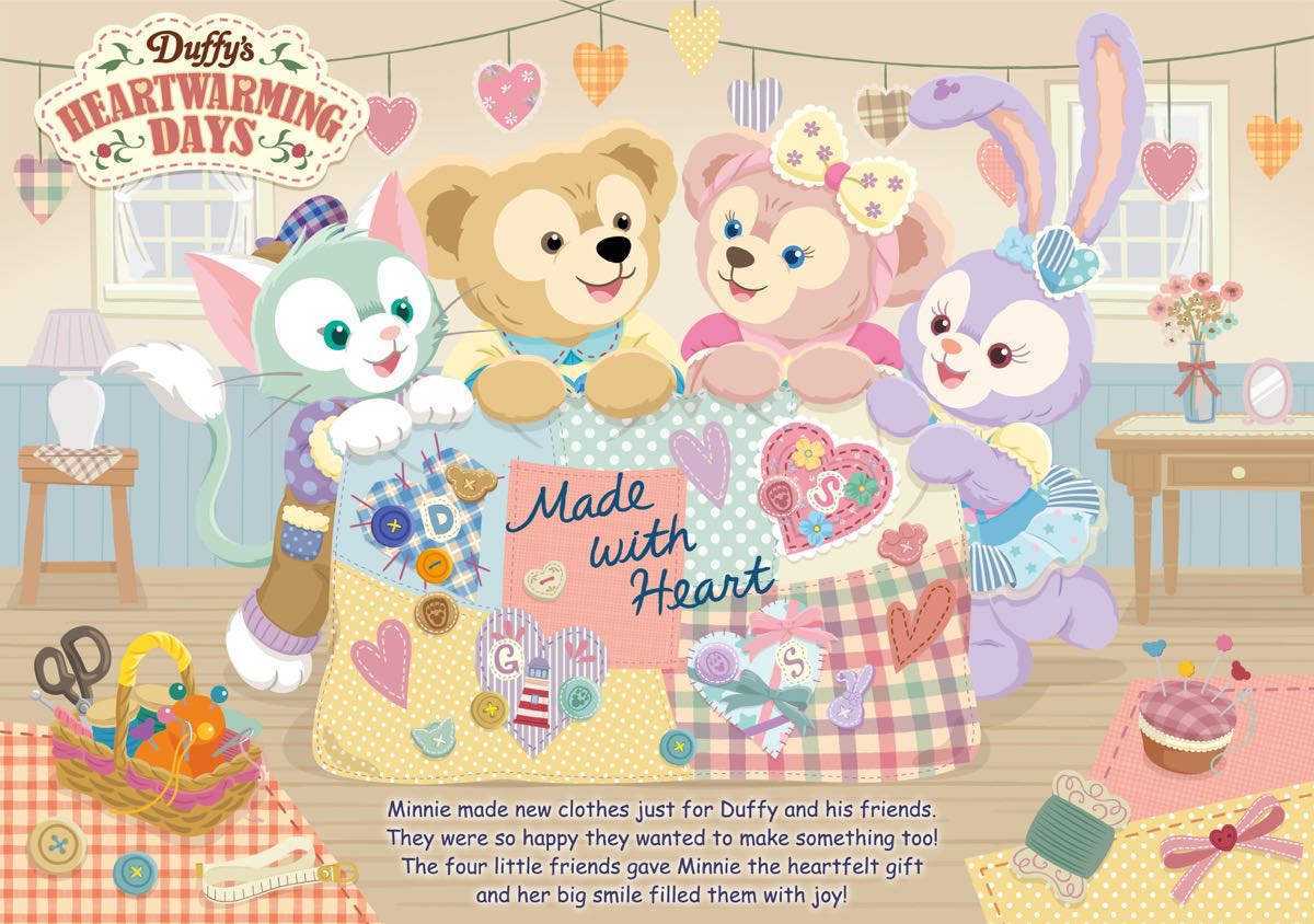 初の手芸グッズ・お土産やデコレーション、コスチュームセットを徹底