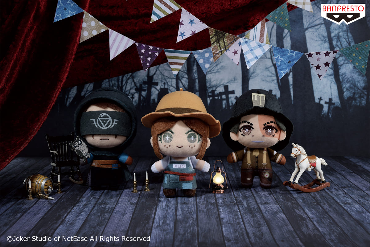 庭師・占い師・探鉱者・血の女王・白黒無常！バンプレスト『IdentityV