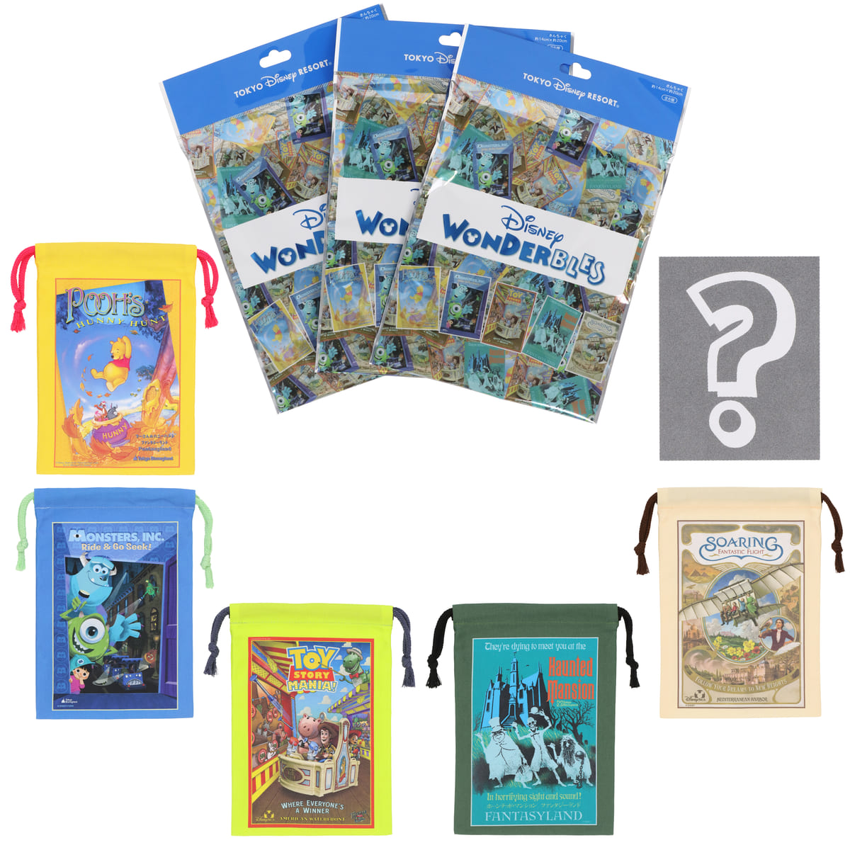 第2弾はソアリンやトイ・ストーリー・マニア!も！東京ディズニー