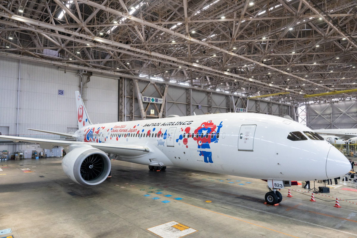 大阪・関西万博開催記念！「JAL ミャクミャクJET」2号機