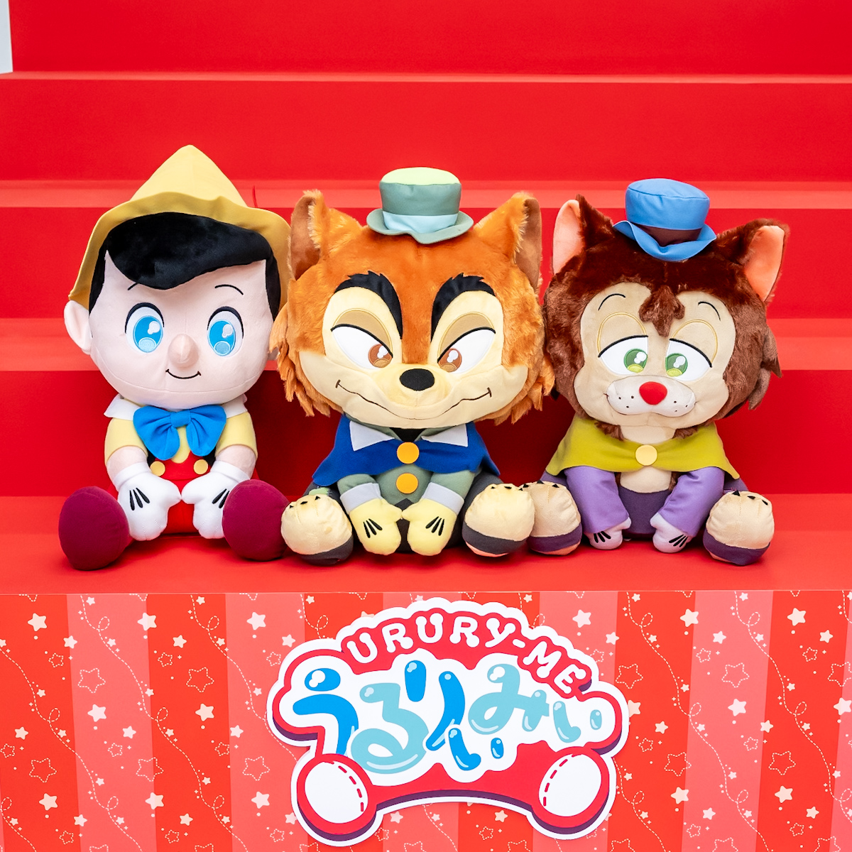 最終値下げ】エンジェル ぬいぐるみ おすわり 特大 BIG うるりぃみぃ