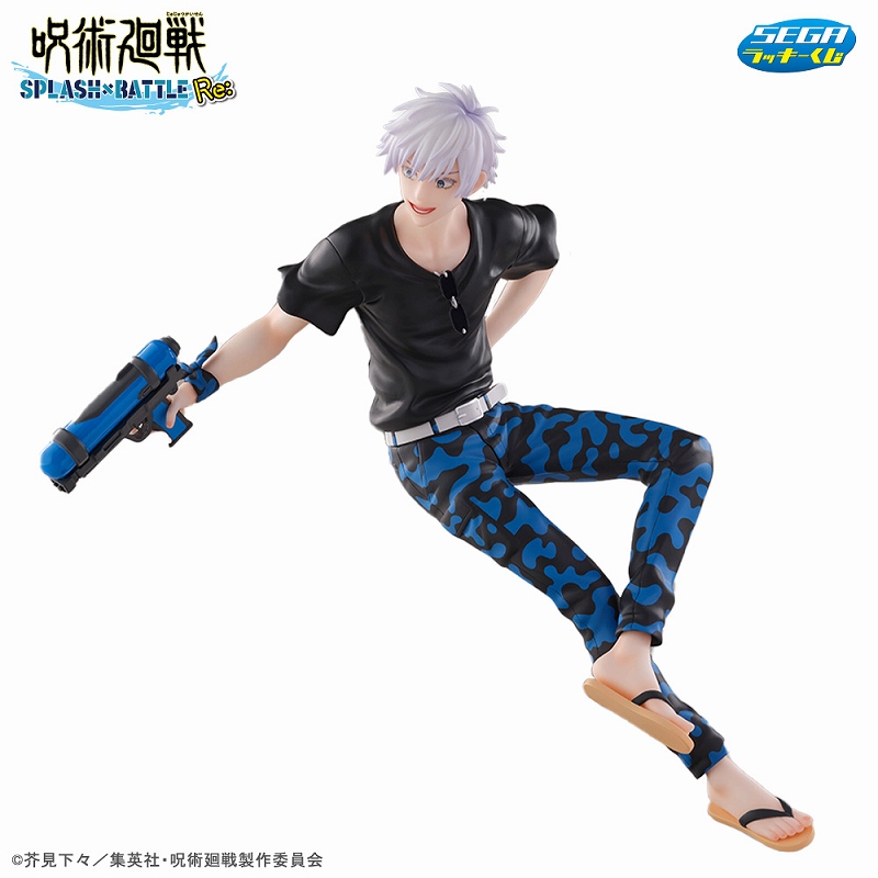 虎杖悠仁、伏黒恵、釘崎野薔薇、五条悟のフィギュア！『セガ ラッキー