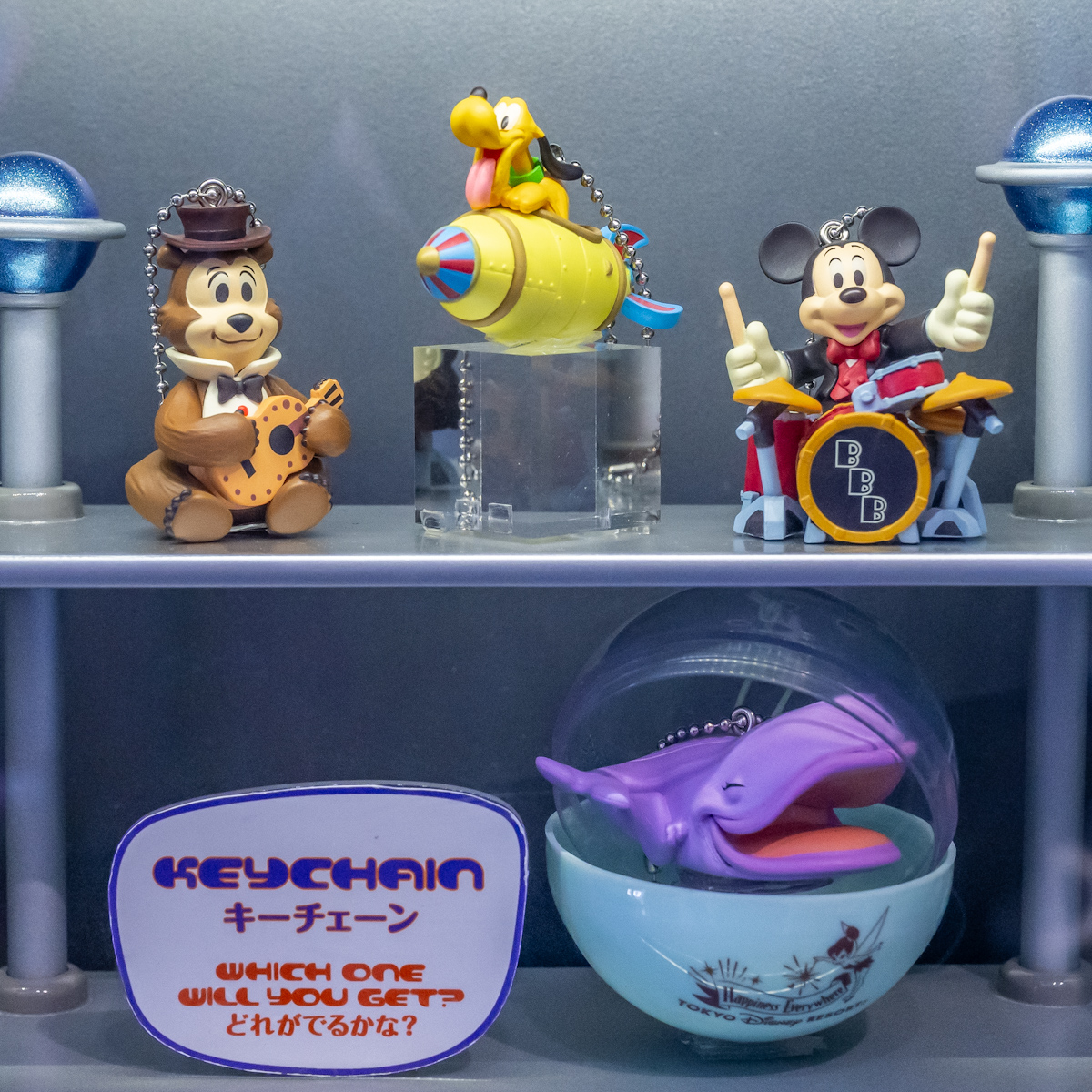 アトラクションや名所を立体化！東京ディズニーシー／カプセルトイ