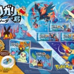 迫力あるバトルシーンを切り取ったようなデザイン！赤城乳業「ガリガリ