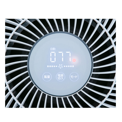 アイリスオーヤマ 空気清浄機 28畳 ホワイト IAP-A85-W: OA機器・電池