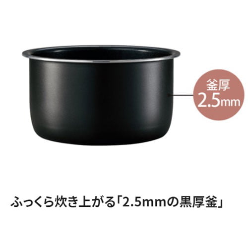 象印マホービン 炊飯器 極め炊き マイコン炊飯ジャー 5.5合 ホワイト