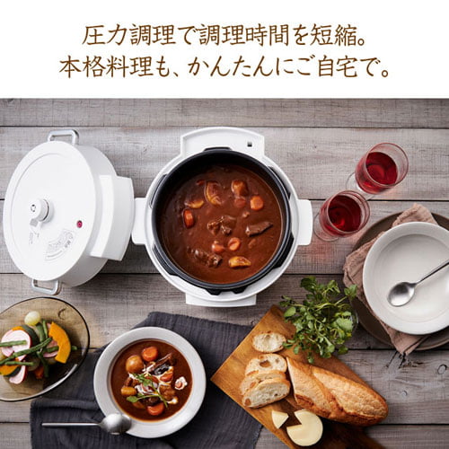 よろずやマルシェ本店 | アイリスオーヤマ 電気圧力鍋 4.0L ホワイト