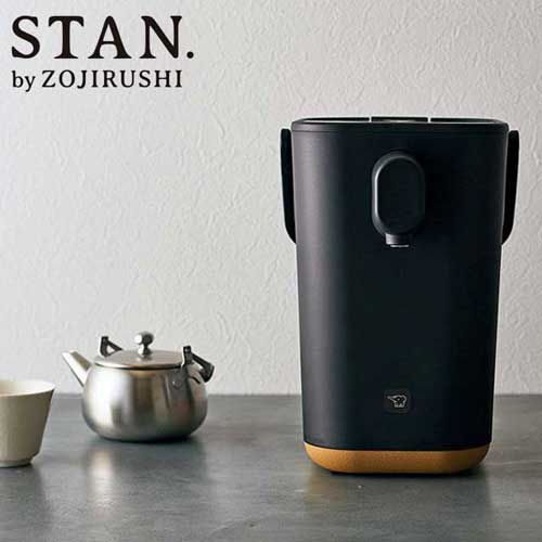 象印マホービン STAN. (スタン) 電動ポット 1.2L ブラック CP-CA12-BA