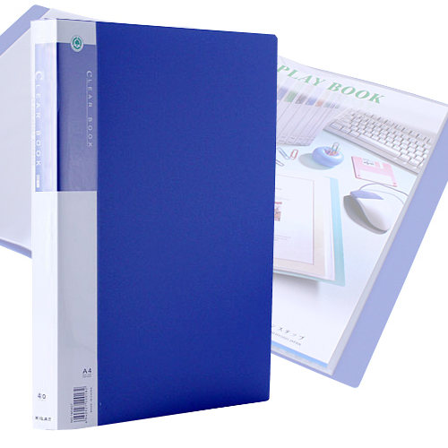 よろずやマルシェ本店 | クリアブック固定式 A4タテ 40ポケット 青(青