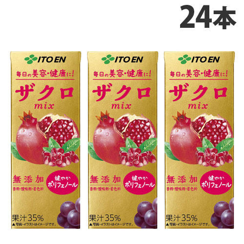 よろずやマルシェ本店 | 伊藤園 ザクロミックス 200ml×24本: 水