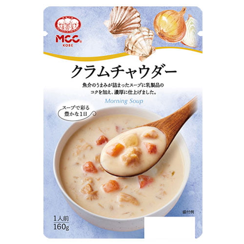 よろずやマルシェ本店 | MCC クラムチャウダー 160g: 食品・調味料