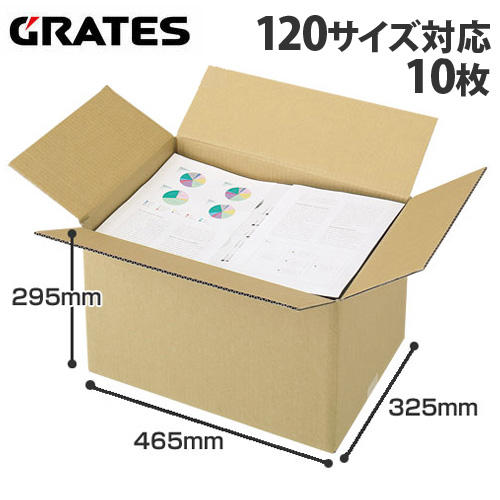 よろずやマルシェ本店 | ダンボール GRATES 国産 無地ダンボール L