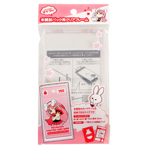 よろずやマルシェ本店 | 和泉化成 マイコレ 未開封パック用 クリア