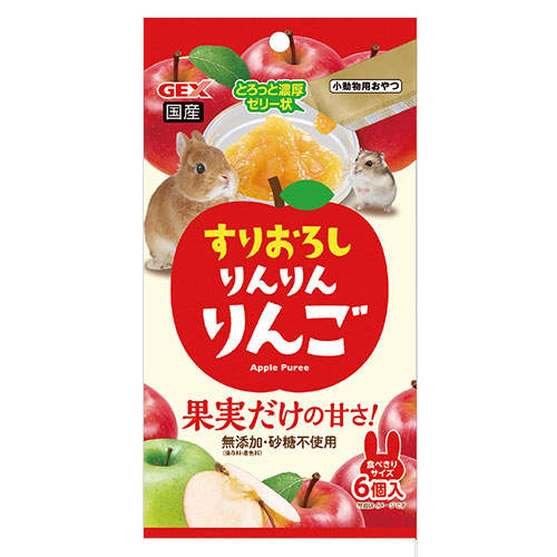よろずやマルシェ本店 | ジェックス すりおろし りんりんりんご 6個入