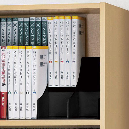 サナダ精工 2段式 コミックスタンド ブラック 8個 J9848: 事務用品