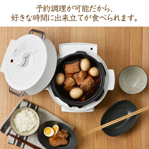 アイリスオーヤマ 電気圧力鍋 2.2L ホワイト PC-MA2-W: OA機器・電池