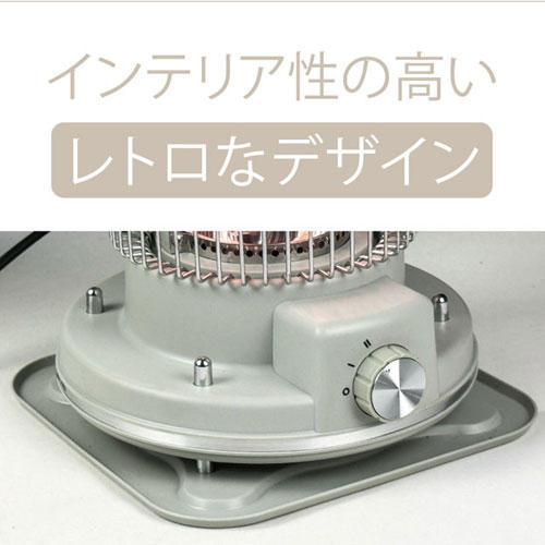 よろずやマルシェ本店 | HIRO レトロ調電気ストーブ グレー HDL-6182