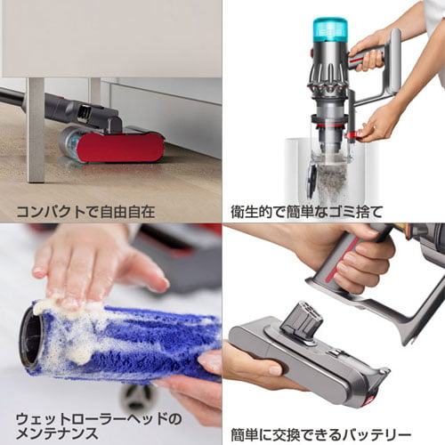 よろずやマルシェ本店 | Dyson コードレススティッククリーナー V12s