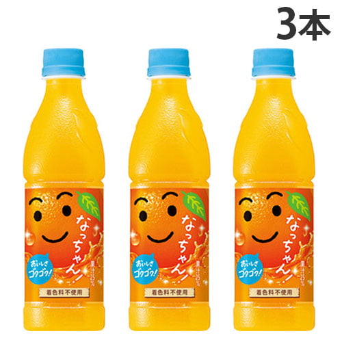 サントリー なっちゃん オレンジ 425ml 24本: 食品・飲料・産地直送