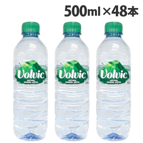 ボルヴィック ナチュラルミネラルウォーター 500ml 24本: 食品・飲料