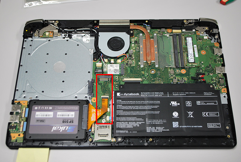 dynabook T4 T5 T7 X7 BJ65 シリーズの空きSSDスロットを活かす