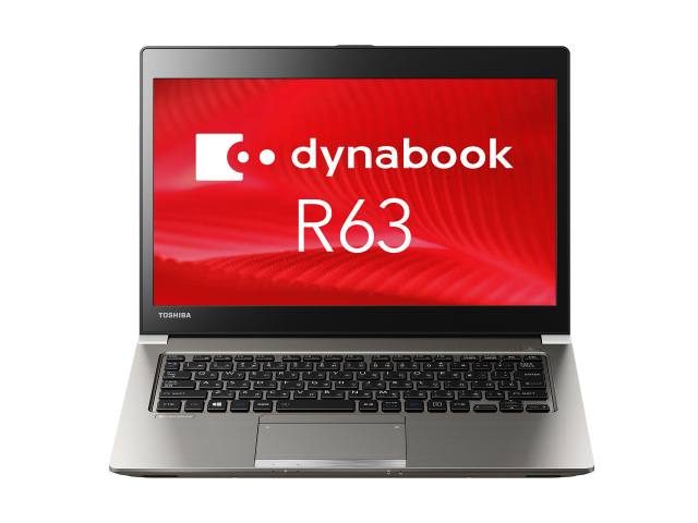 R63 仕様 2019年1月発表モデル PR63KEA1337AD21 | dynabook