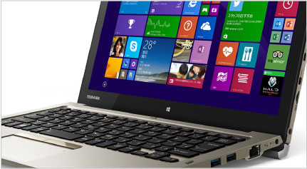 東芝：dynabook.com | dynabook R82スペシャルサイト 低発熱と高性能の両立